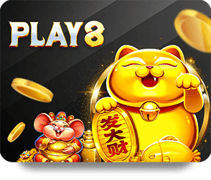 Khám Phá Các Khuyến Mãi Đặc Biệt Từ FUN88 Năm Nay